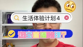 62b518bab3e93a6d8357c67f9a7873789aea5cbe.jpg@280w_158h_1c_100q.jpg