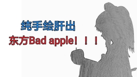 简谱想想念念_想想念念钢琴谱简谱(2)