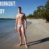 【Thomas Mathew May】Full Body Beach Workout (Speedo Edition)