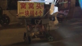 窝窝头一块钱四个是哪年的梗 62bdb7ae4e868beae74e18dd6dd6fbb70fd4b4e7.jpg@280w_158h_1c_100q.jpg