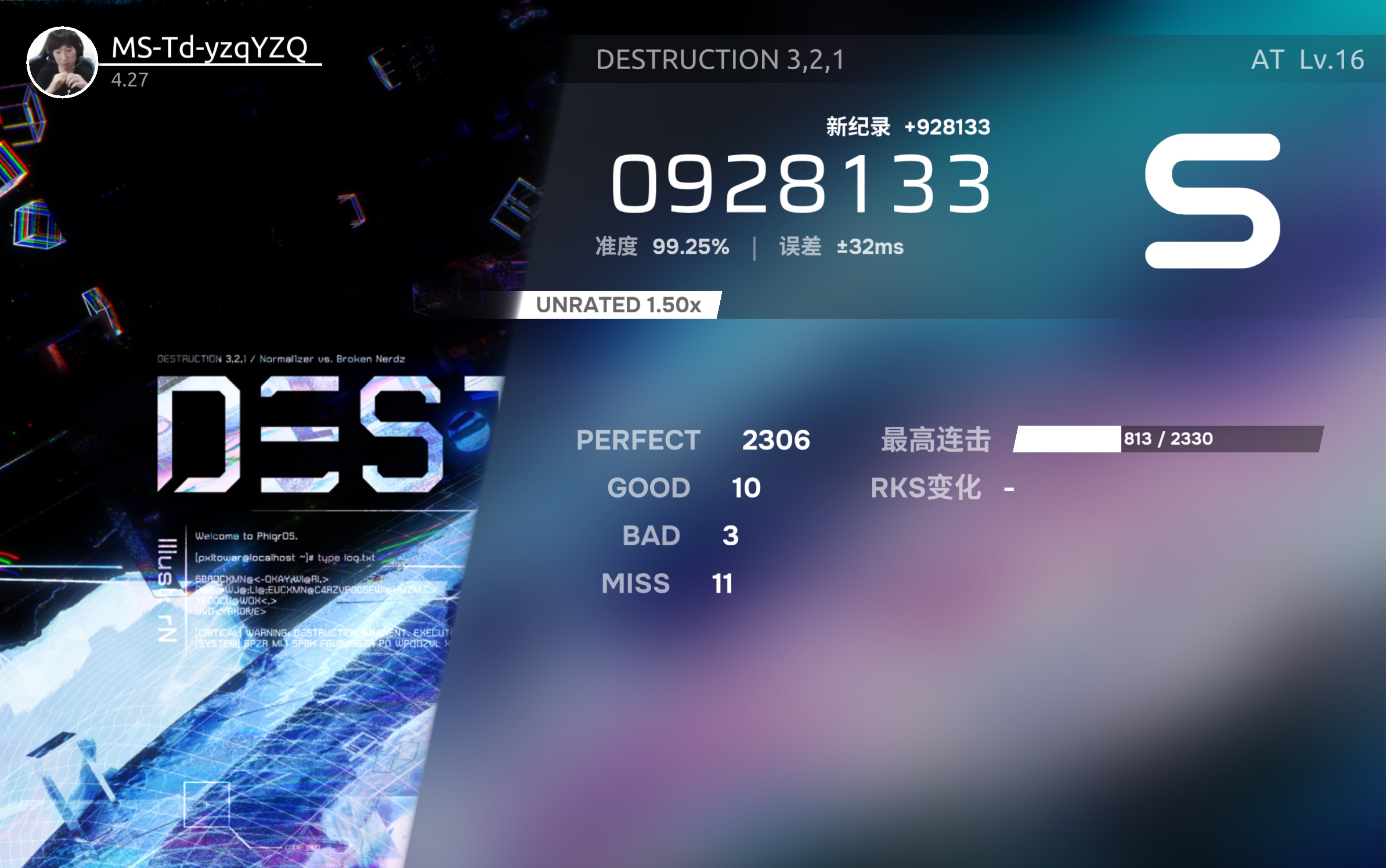 [Phigros官谱飙速/1.5倍速]DESTRUCTION 3,2,1 AT Lv.16 acc99.25 离谱BPM481