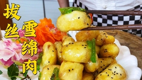 62cc31ce5eea5d4473b50dc8f1a1b071e40d48ae.jpg@280w_158h_1c_100q.jpg