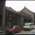 外国人拍摄下的北京1995年的样子(2)