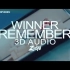 【WINNER】-歌曲3D版本23首合集(持更）
