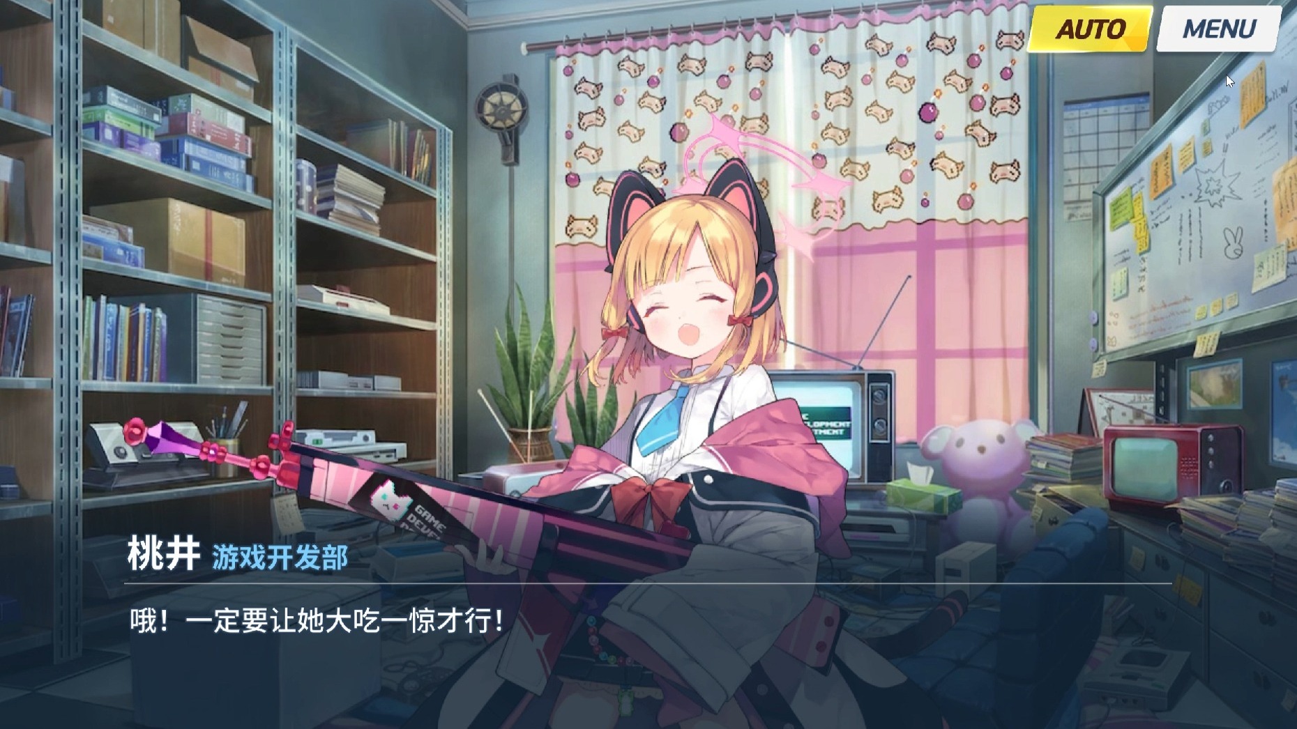 徘徊者的新日常08 魔王苏醒的前兆 【蔚蓝档案/AA二创】