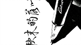 人怎么才能真正的静下来 62d4d1c966bcc699d54efc04e17d0be47ce95576.jpg@280w_158h_1c_100q.jpg