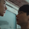 Together—彼此依偎，相互拥抱，我们携手相伴不分离