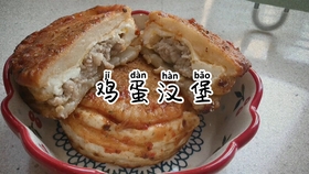 62d9c50c4f09af8b8cb539333b2dcd213692bc2f.jpg@280w_158h_1c_100q.jpg