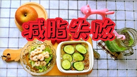 62dd38cac14a784c8a246e0d30638d90331ccc61.jpg@280w_158h_1c_100q.jpg