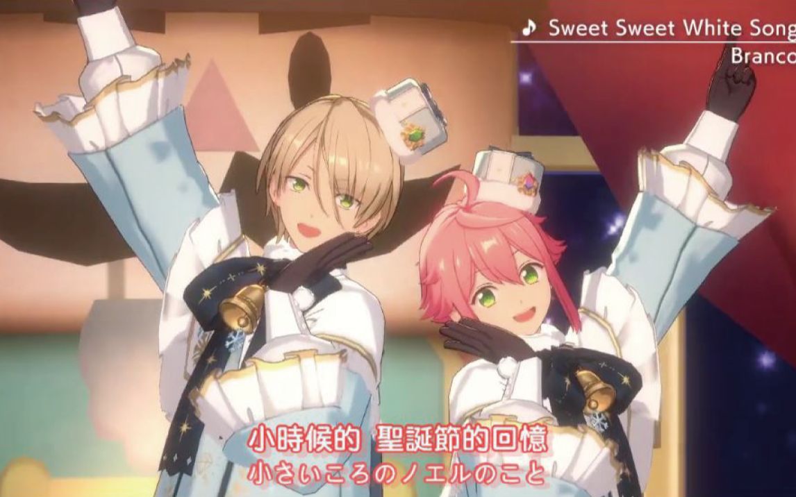 Your Taste Is A Little Sweet Bilibili 【雙語字幕】Branco「Sweet Sweet White Song」_哔哩哔哩_bilibili