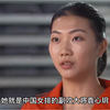 从拦网零分到中国女排最强副攻手，袁心玥用实力回击了所有人对她的质疑