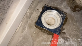 62e1ee184edd82167e3872a4d9daa06f5f90e386.jpg@280w_158h_1c_100q.jpg