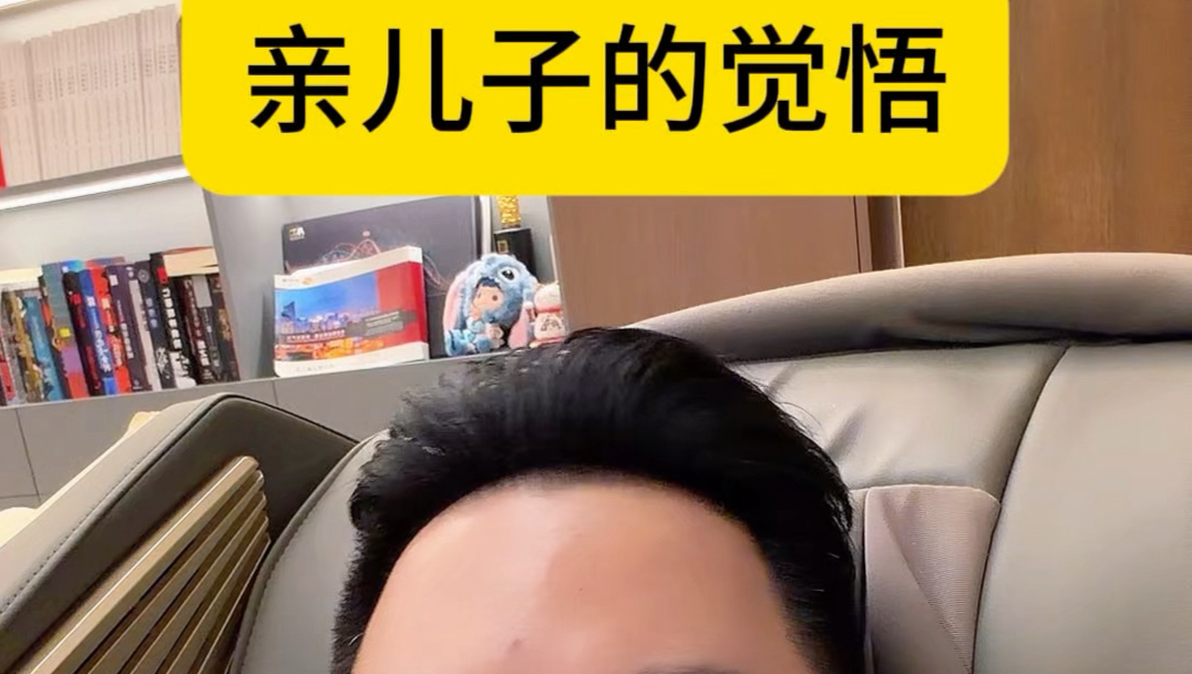 在化债完成之前，任何可能大规模虹吸存款资金的市场，都会被有意无意地压制。相比存银行亏一点购买力，你更怕把钱取出来，投进那个可能让你血本无归的市场里。这就是现实。