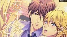 天涯歌女唱的曲谱