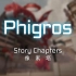 【Phigros】全曲目合集「像素塔」
