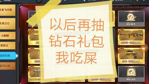 62ea280b71fb271b097203ee9faf1fc46b707875.jpg@480w_270h_1c