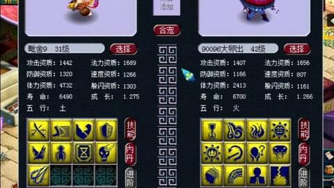 62efadd233b575ac6de7b7d0063a0277ffed0f6b.jpg@480w_270h_1c
