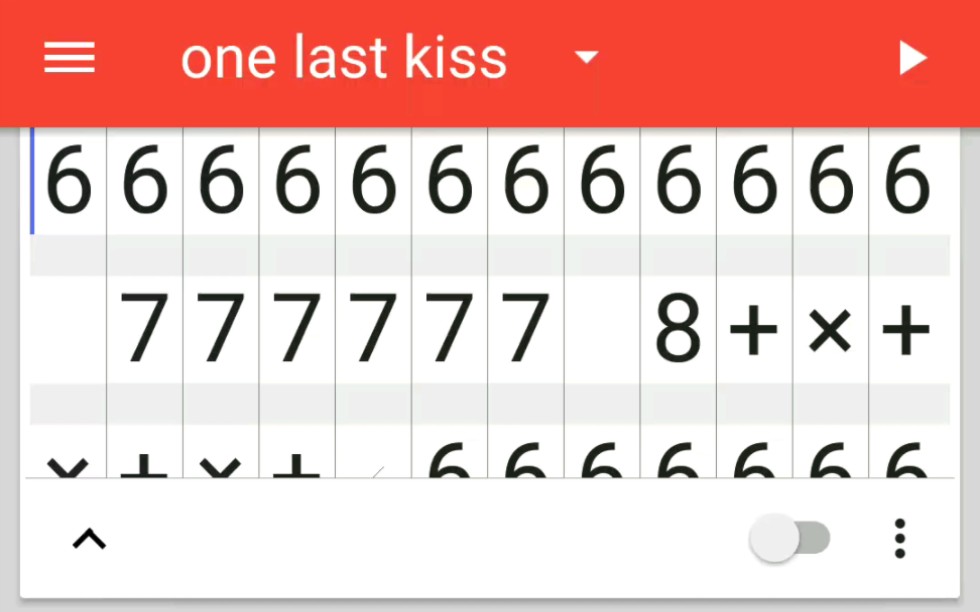 计算器演奏《one last kiss》