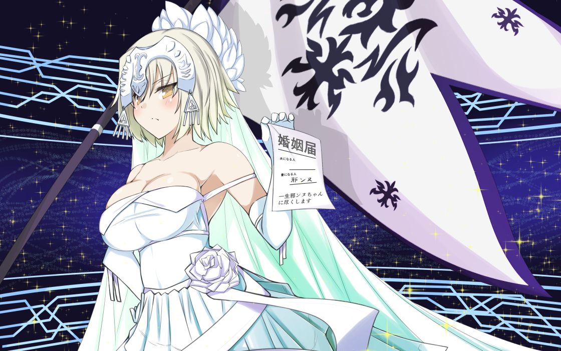 【fgo】稳定3t皇家级术本(较平民)