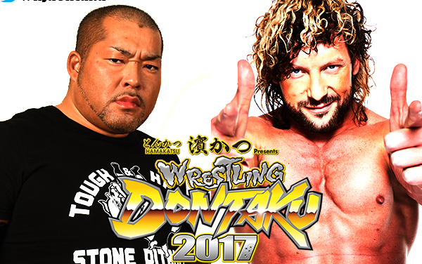 NJPW Wrestling Dontaku 2017.05.13 Kenny Omega vs. 石井智宏哔哩哔哩 (゜゜)つロ 干杯~bilibili