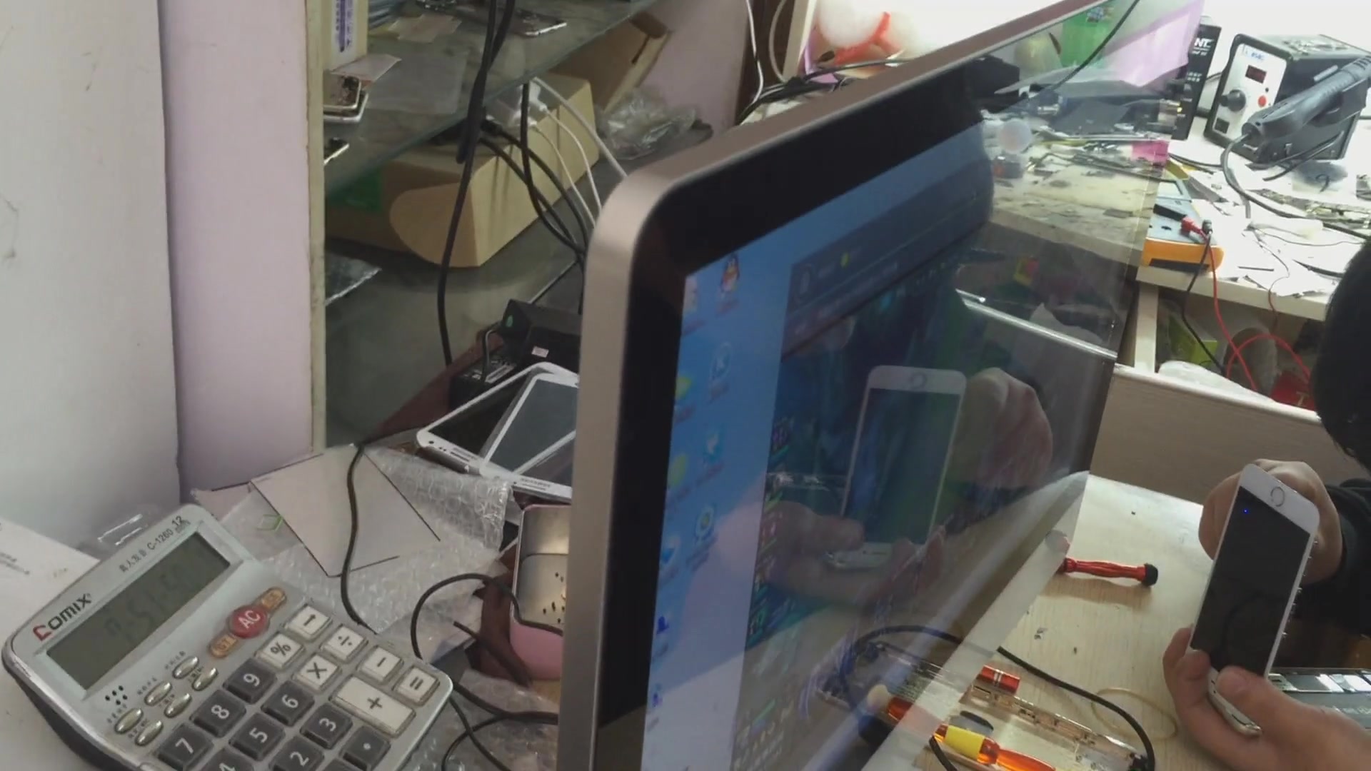 收藏 用手机看离线看更方便 【顾凯磊】仿苹果一体机电脑用来休闲办公
