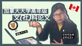 什么是滑铁卢 62f8b034516956cb35bba4002c9fa079467aba26.jpg@280w_158h_1c_100q.jpg