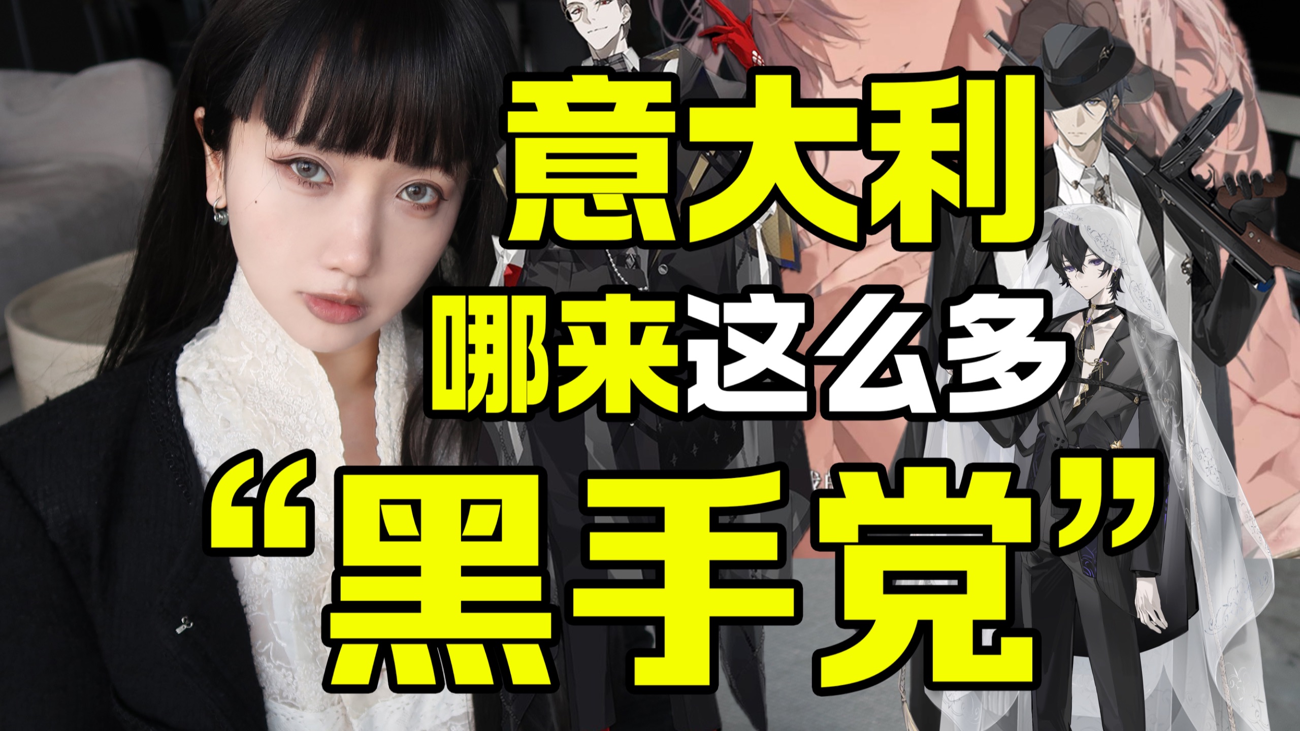 知名相声演员BBBBB大王