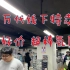 【胶佬的圣诞】北京万代开仓特卖——购物分享