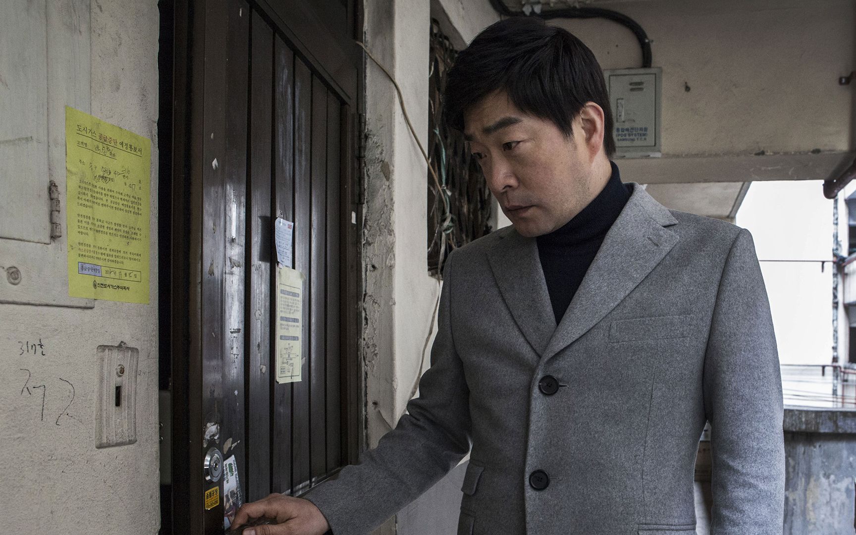 韩国惊悚片头皮发麻，经常被翻拍从没被超越，解说《捉迷藏》