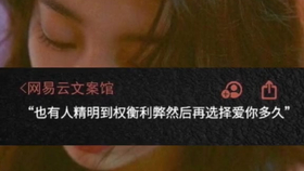 62fe5a88b45edb59d6ed458d94ae35e288bbe38c.png@280w_158h_1c_100q.jpg