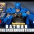 mafex【蝙蝠侠：黑暗骑士归来】黑暗骑士凯旋  蓝色 战损版 蝙蝠侠 开箱评测
