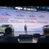 奇瑞风云T9开启“新车预售众筹”活动，最高可享降价20000元