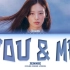 【Jennie】You&Me官方音源歌词版！