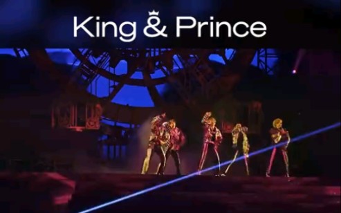 Magic Touch「King & Prince First DOME TOUR 2022 〜Mr.〜 」-哔哩哔哩
