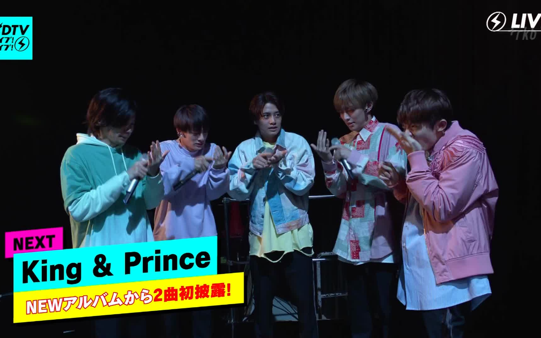 200831 &LOVE BOUNCE king&prince_哔哩哔哩 (゜゜)つロ 干杯bilibili