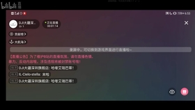 大疆怎么直接录声音 630a178139ddeee2834bc1b99169699d720291e1.jpg@280w_158h_1c_100q.jpg