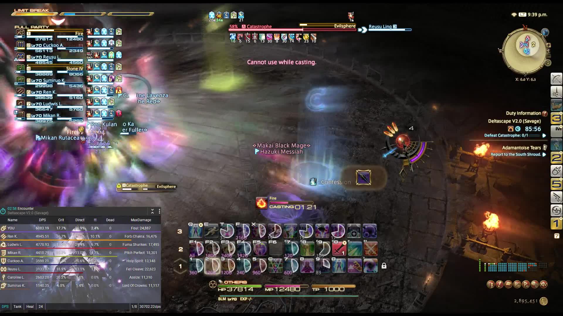 【ff14】o2s黑魔视角