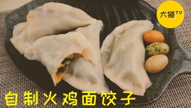 630f501bfa49be14aedacaf95bd47d64471c166c.jpg@280w_158h_1c_100q.jpg