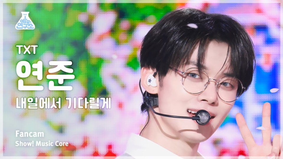 社团学长春季招新🌸🍃【崔然竣】240406 音中 I'll See You There Tomorrow 竖版4K高清直拍