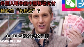 632a4a2fcfe5b4cb47befd7c93ca1ffe35c34b77.jpg@280w_158h_1c_100q.jpg