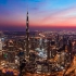 航拍迪拜城市哈利法塔夜景灯光