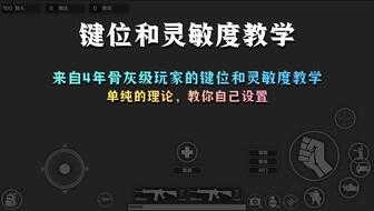 632aa9dcc3d925014a100831bc0e10789655bbe1.jpg@336w_190h_1c.jpg