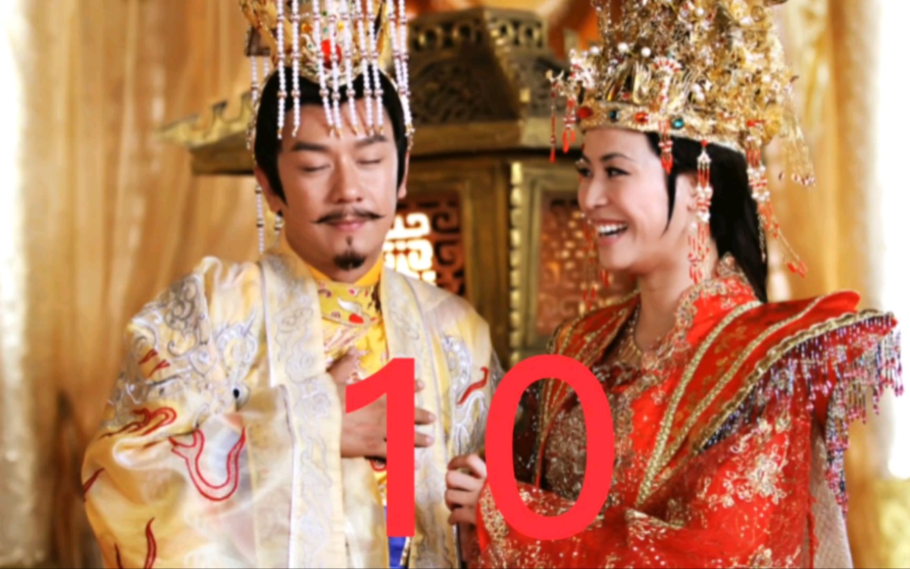 薛平沦为乞丐,王宝钏不离不弃