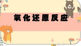 6332a8fedc3891e472130735fa3f80d94fdf4ebf.jpg@280w_158h_1c_100q.jpg