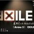 蓝思《武装突袭3 Arma3》EXILE模组 中文汉化测试服