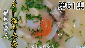 6347b0a2320a9223a15e8b8a7ff17a496d6abdfa.jpg@280w_158h_1c_100q.jpg