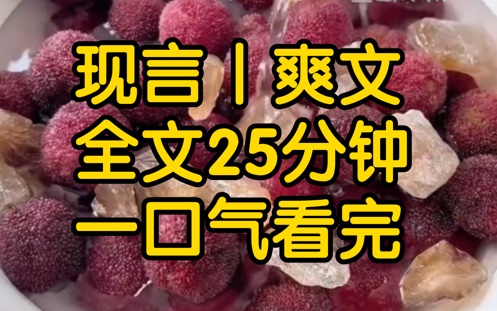 [一更到底]我爸是某药企老总，他每个月给我10万块钱生活费，到我上大学10万变成30万他唯一的要求是，别让我妹知道我的存在。