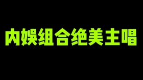 恩威什么成语_成语故事图片(3)