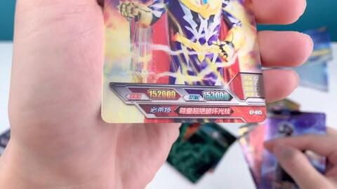 玩具奥特曼卡片视频豪华版第19弹 634d2b1b8bcabb2f44d4cc29c2e8b0693c1554d2.jpg@480w_270h_1c