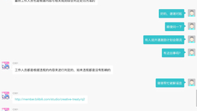 634db719f71de2e73bcd4f9513bd7a79533f645f.jpg@280w_158h_1c_100q.jpg